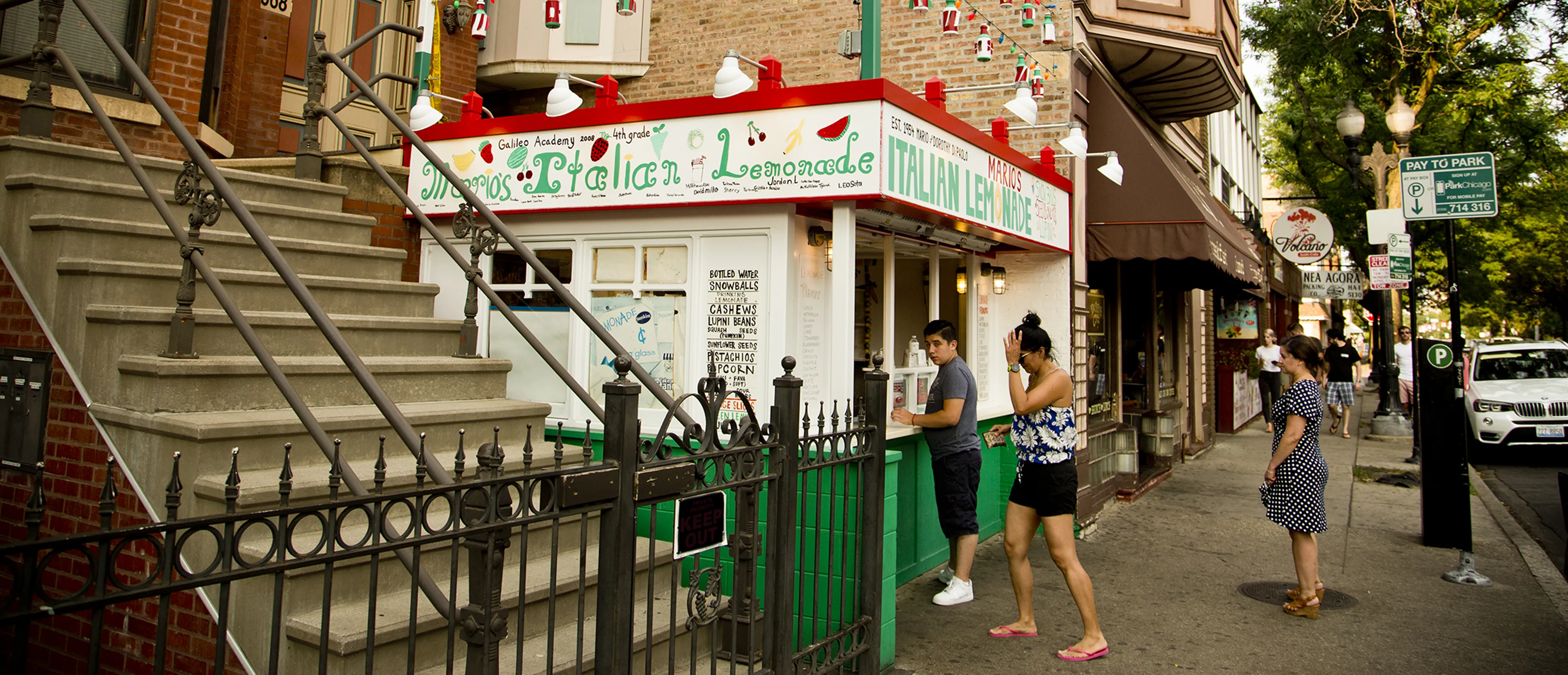 University Village Chicago Apartments For Rent Domu